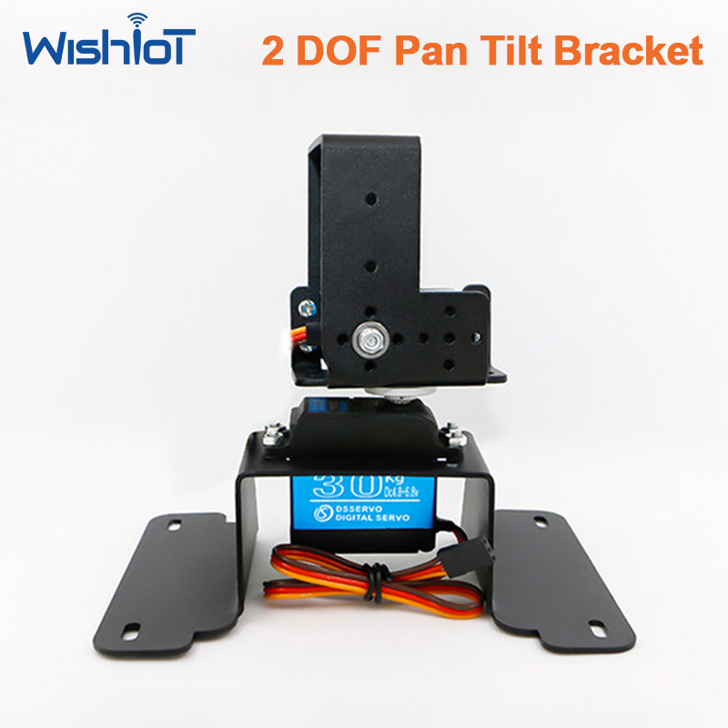 Servo Pan Tilt - 2 DOF Pan Tilt Bracket Kit