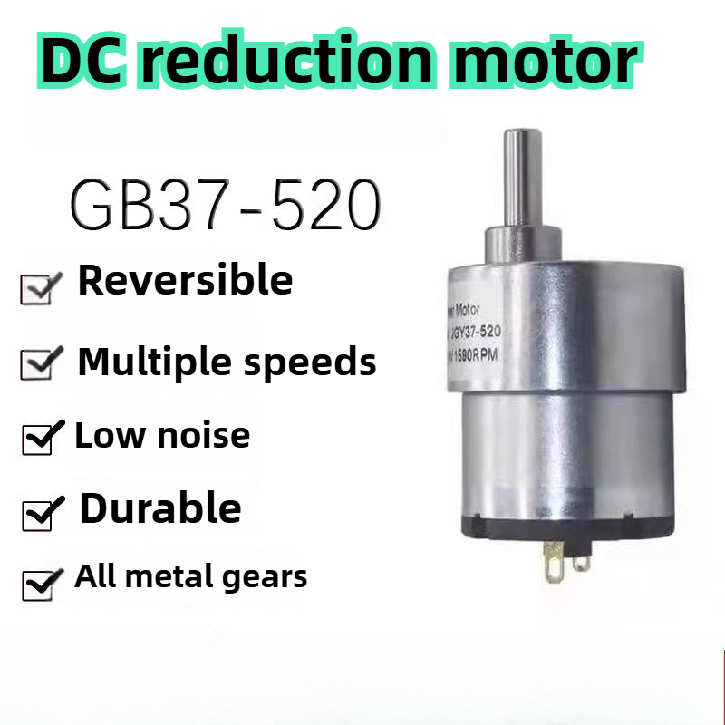 Dc Motor - 12V/24V DC Gear Motor 7RPM to