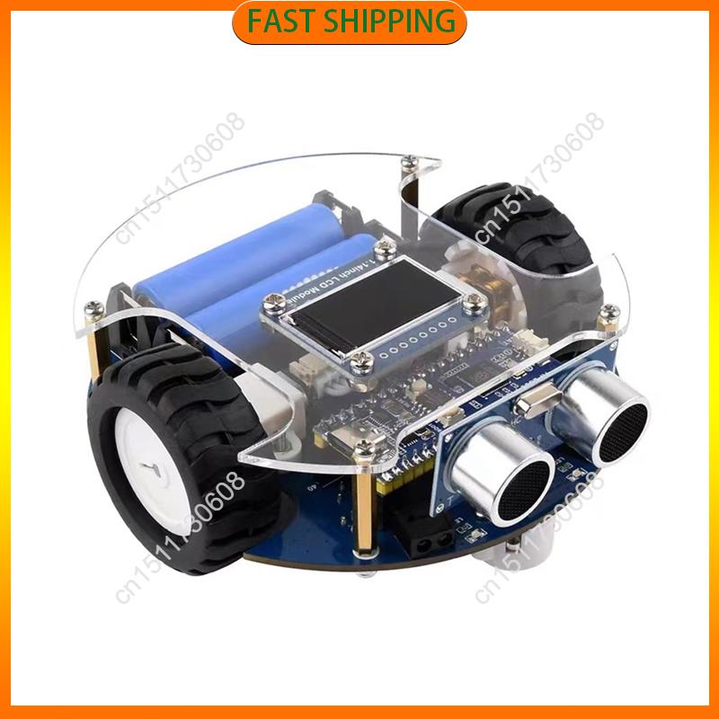 Robot Bluetooth Car - Buy Now RP2350-Plus Smart Car Robot