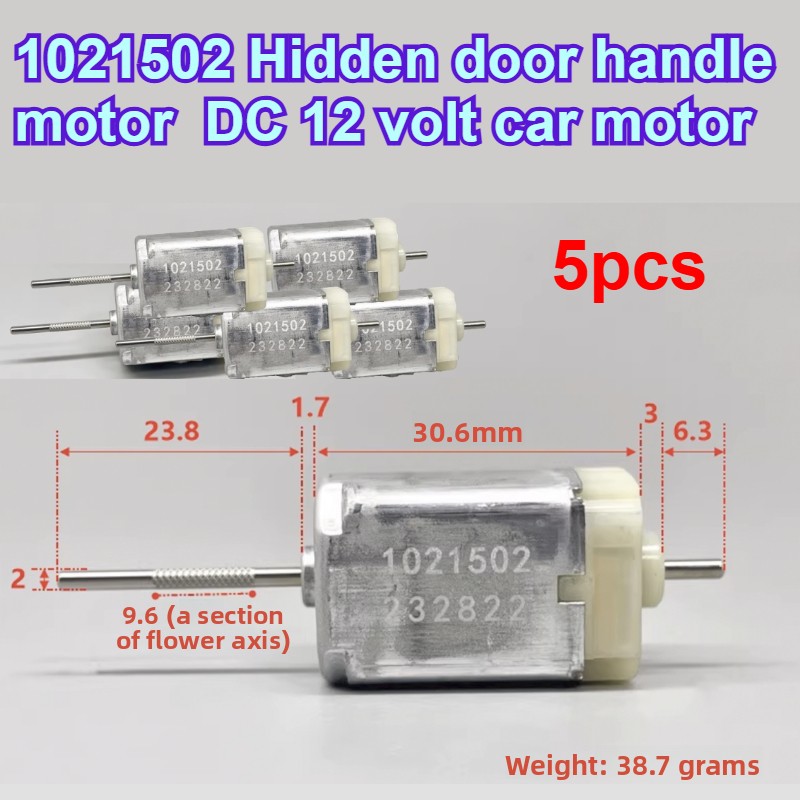 Dc Motor - 5Pcs 1021502 DC 12V Car Hidden