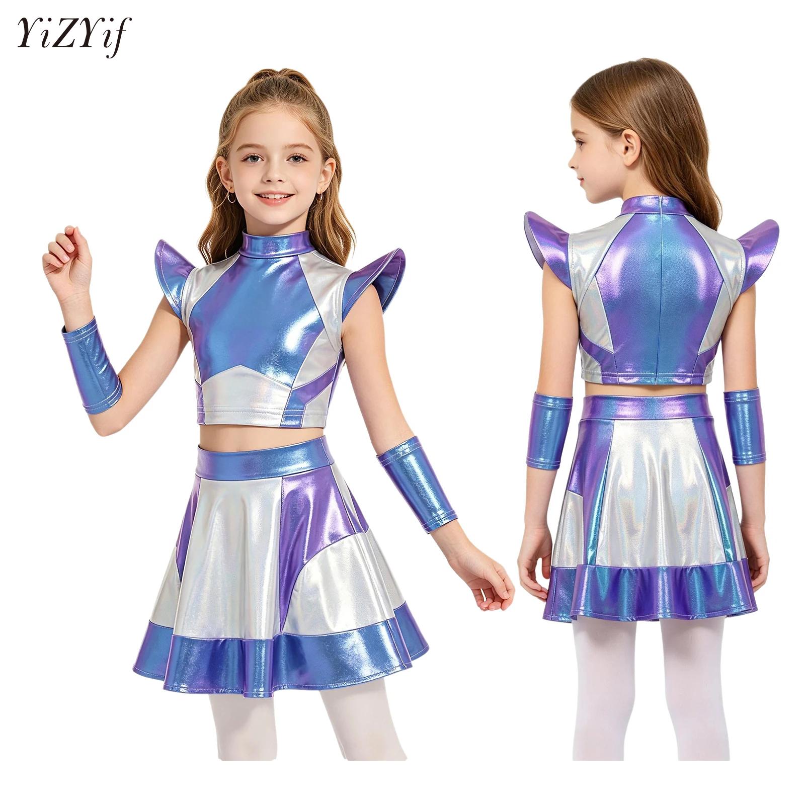 Robotics Kit - Big Girls Alien Cosplay Costume Halloween