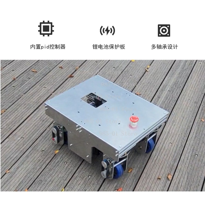 ROS mobile platform AGV, omnid - Robot Chassis ulasan dan harga