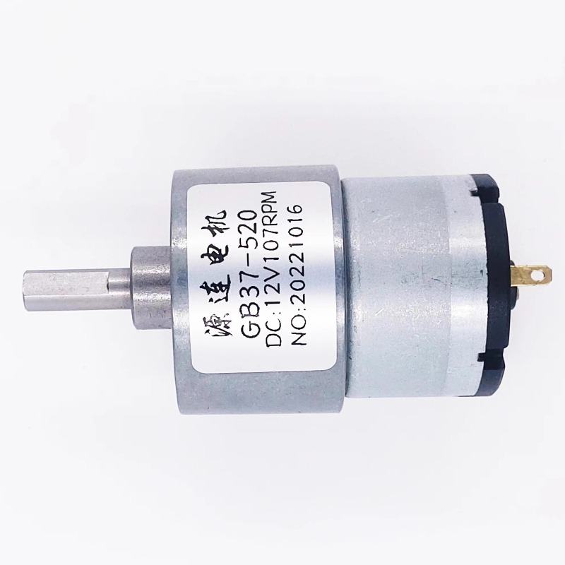 12V/24V DC Gear Motor 7RPM to  - Dc Motor ulasan dan harga