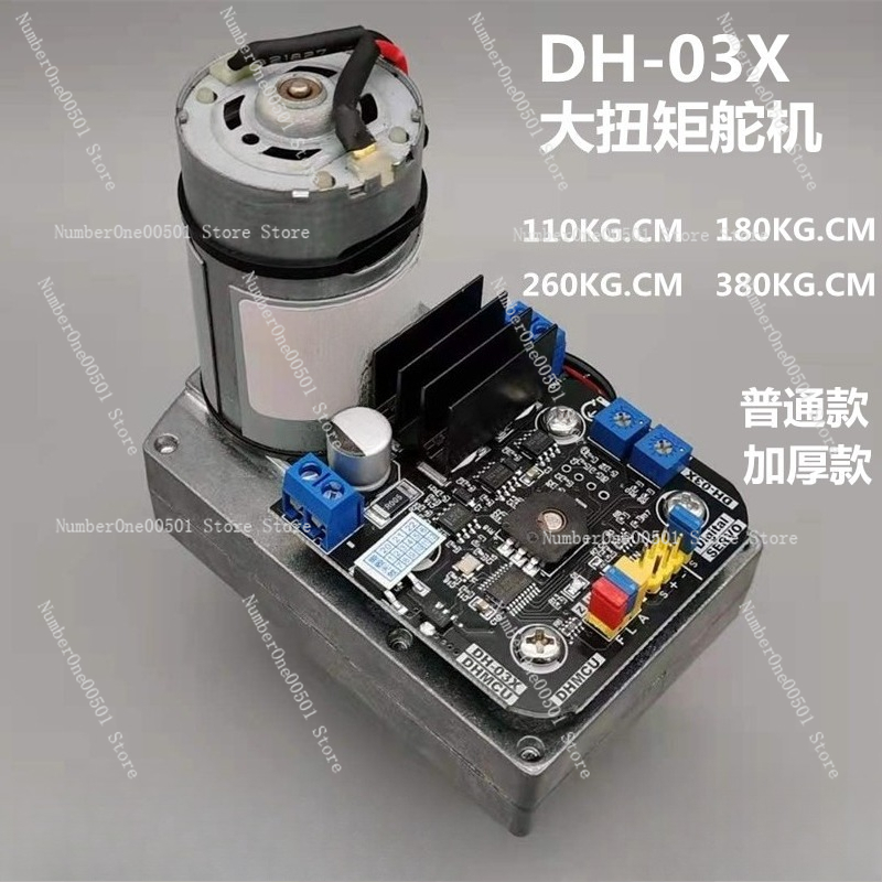 DH-03X High Torque Digital Ser - Robot Arm Metal ulasan dan harga