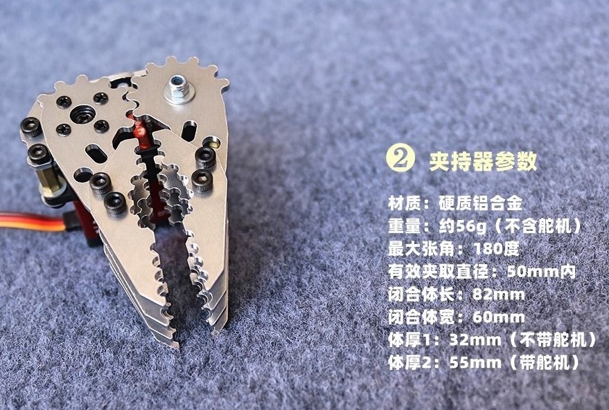 Metal Mechanical Gripper Hand  - Robot Arm Metal ulasan dan harga