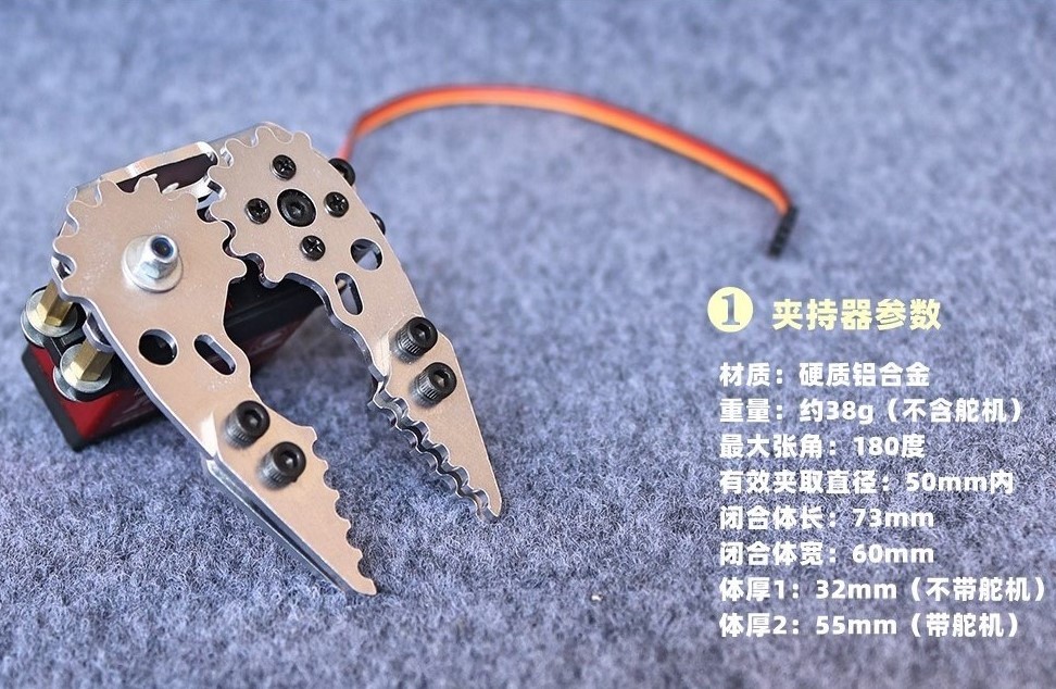 Metal Mechanical Gripper Hand  - Robot Arm Metal ulasan dan harga
