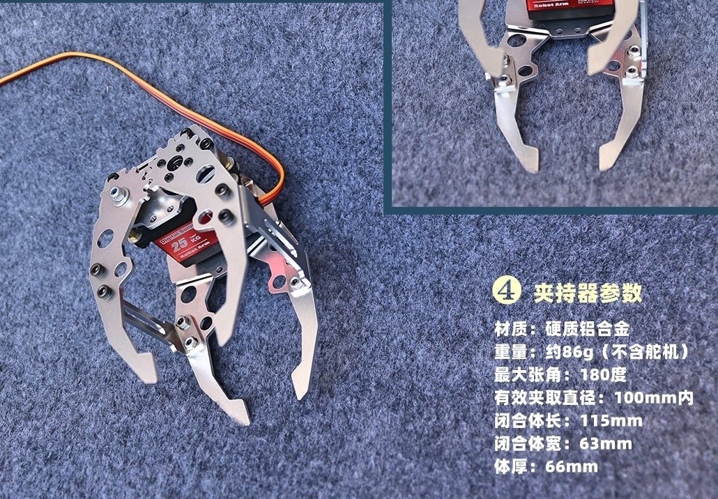Metal Mechanical Gripper Hand  - Robot Arm Metal ulasan dan harga