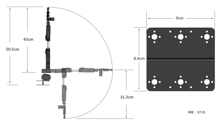 STEAM DIY 6 DOF Robot Metal Al - Arduino Robot ulasan dan harga