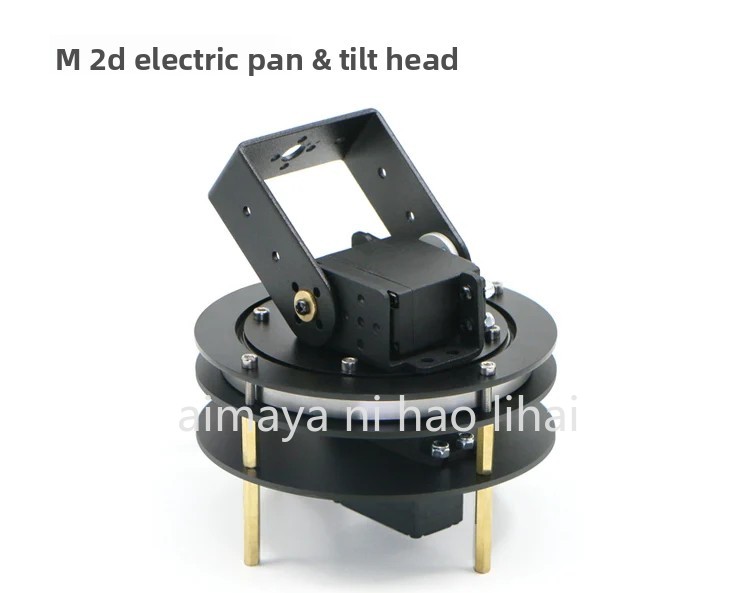 2D Electric Pan Tilt with Bear - Servo Pan Tilt ulasan dan harga