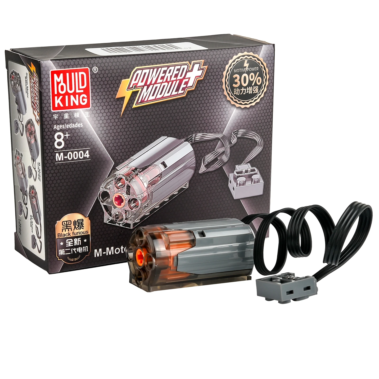 1/2/4/10PCS Power Functions Mo - Robot Car Kit ulasan dan harga